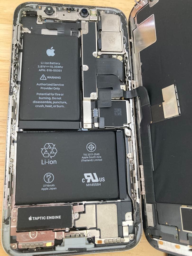 【ジャンク】iPhone X 256GB SIMフリー