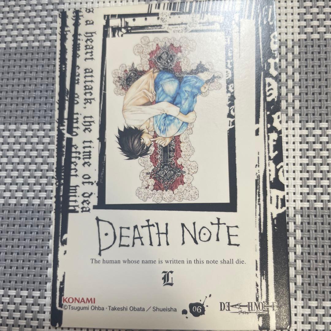 DEATH NOTE トレーディングカード L 06 スペシャルレアカード