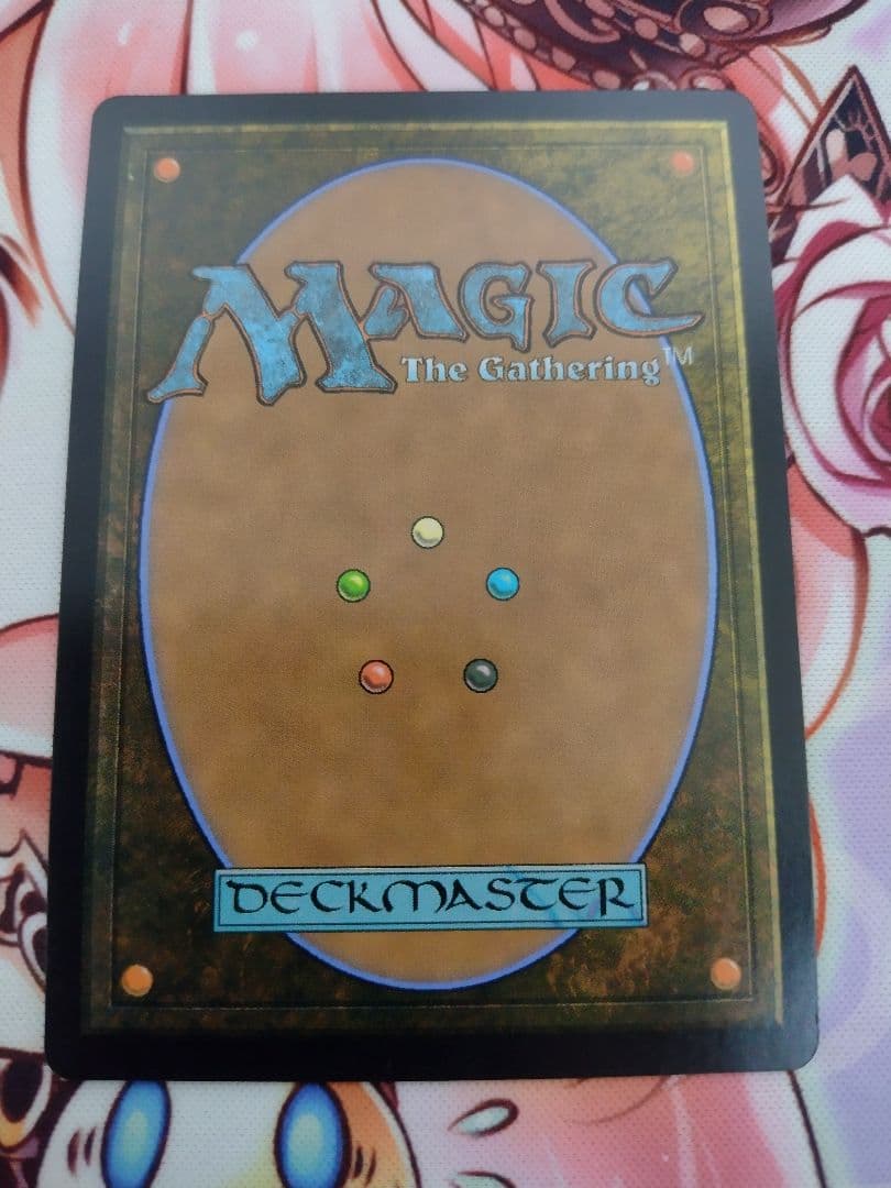 (フルアート)(0001)古えの墳墓/Ancient Tomb