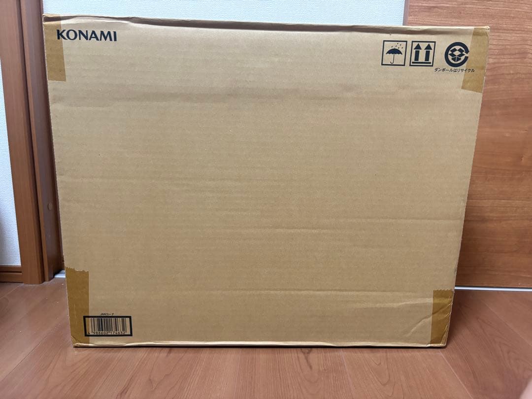 遊戯王OCG アルティメット海馬セット　未使用品