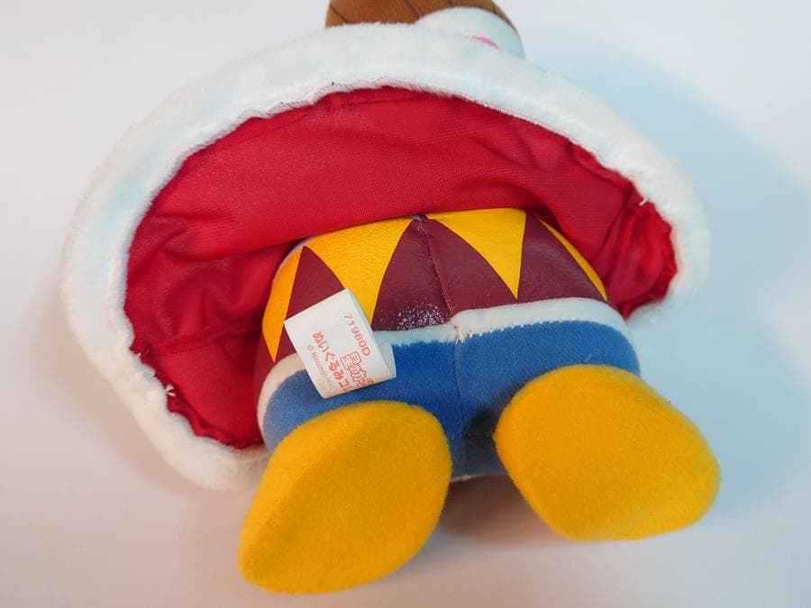 希少品 星のカービィ デデデ大王 ぬいぐるみコレクション 任天堂 HAL