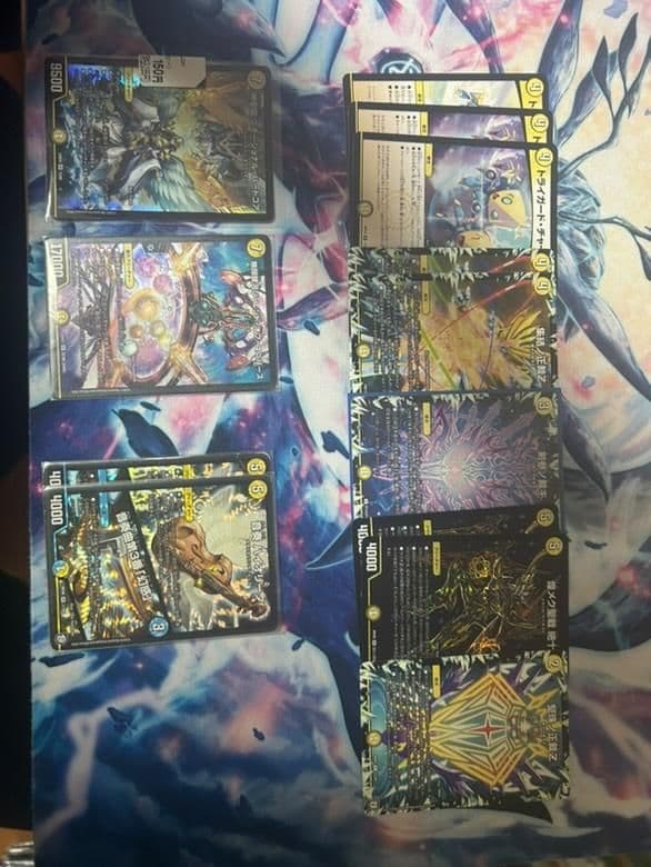デュエルマスターズ サバキzデッキ