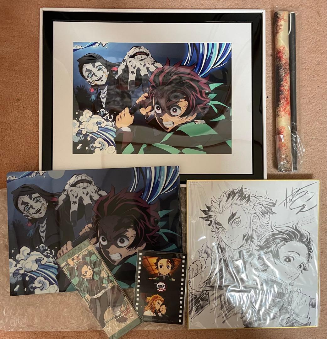 劇場版 鬼滅の刃 無限列車編 限定版DVD特典