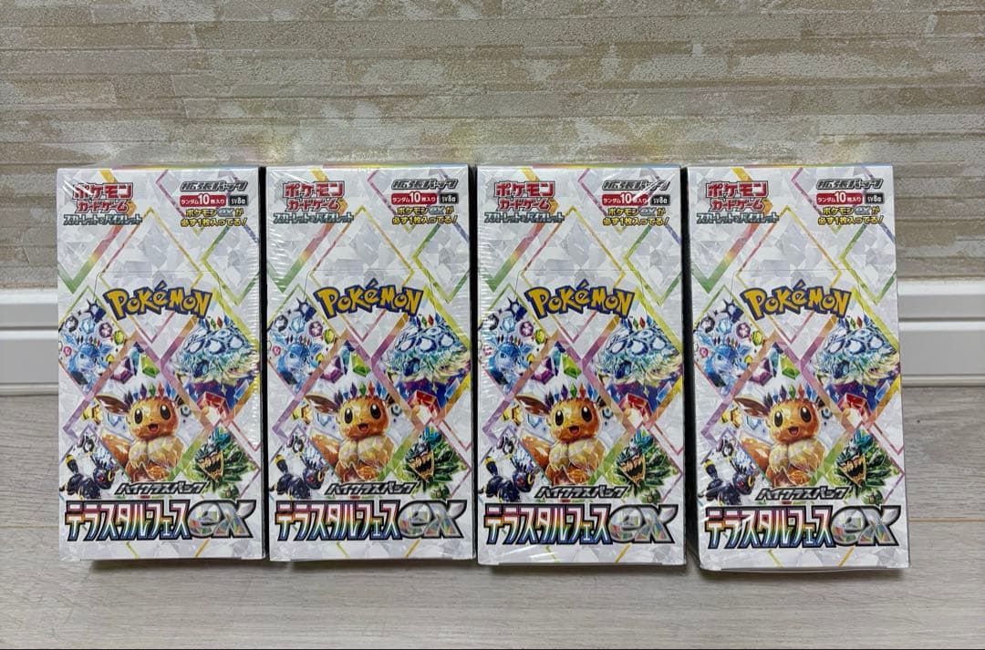 ポケモンカードゲーム テラスタルフェスex box シュリンク付き　4box