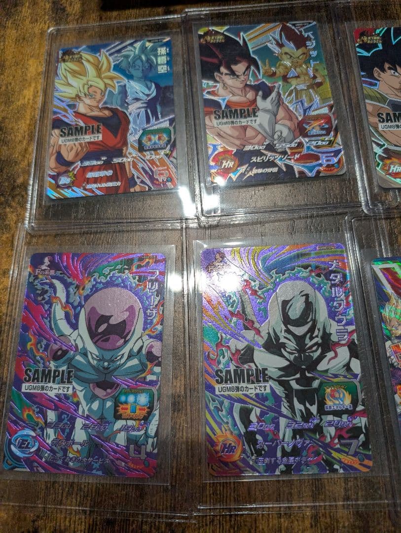 ドラゴンボールヒーローズ　サンプル　ugm8ーvjr 孫悟空