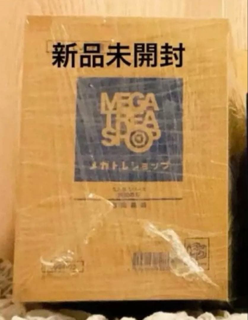 鬼滅の刃　冨岡義勇　フィギュア　メガハウス