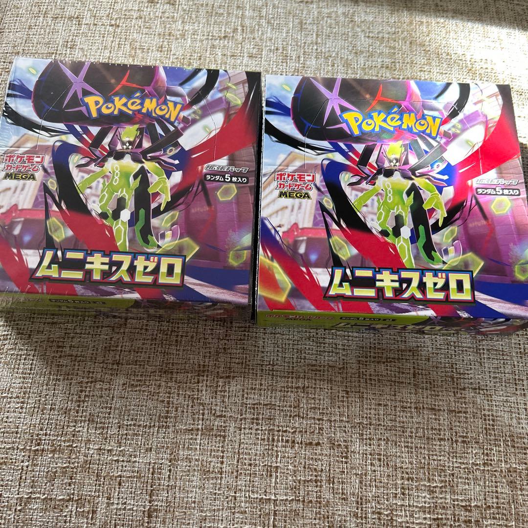 ムニキスゼロ 2BOX ポケモンカードゲーム　シュリンクあり1BOX無し1BOX