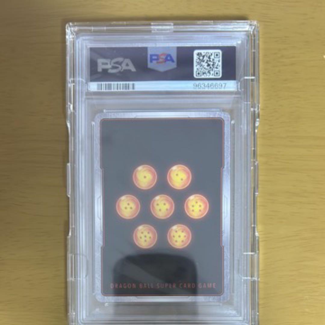 あ*玉様 csベジータ