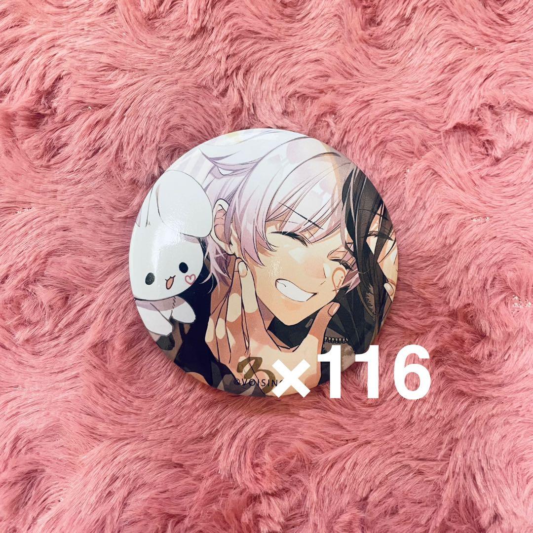 いれいす 初兎 Equal 缶バッジ