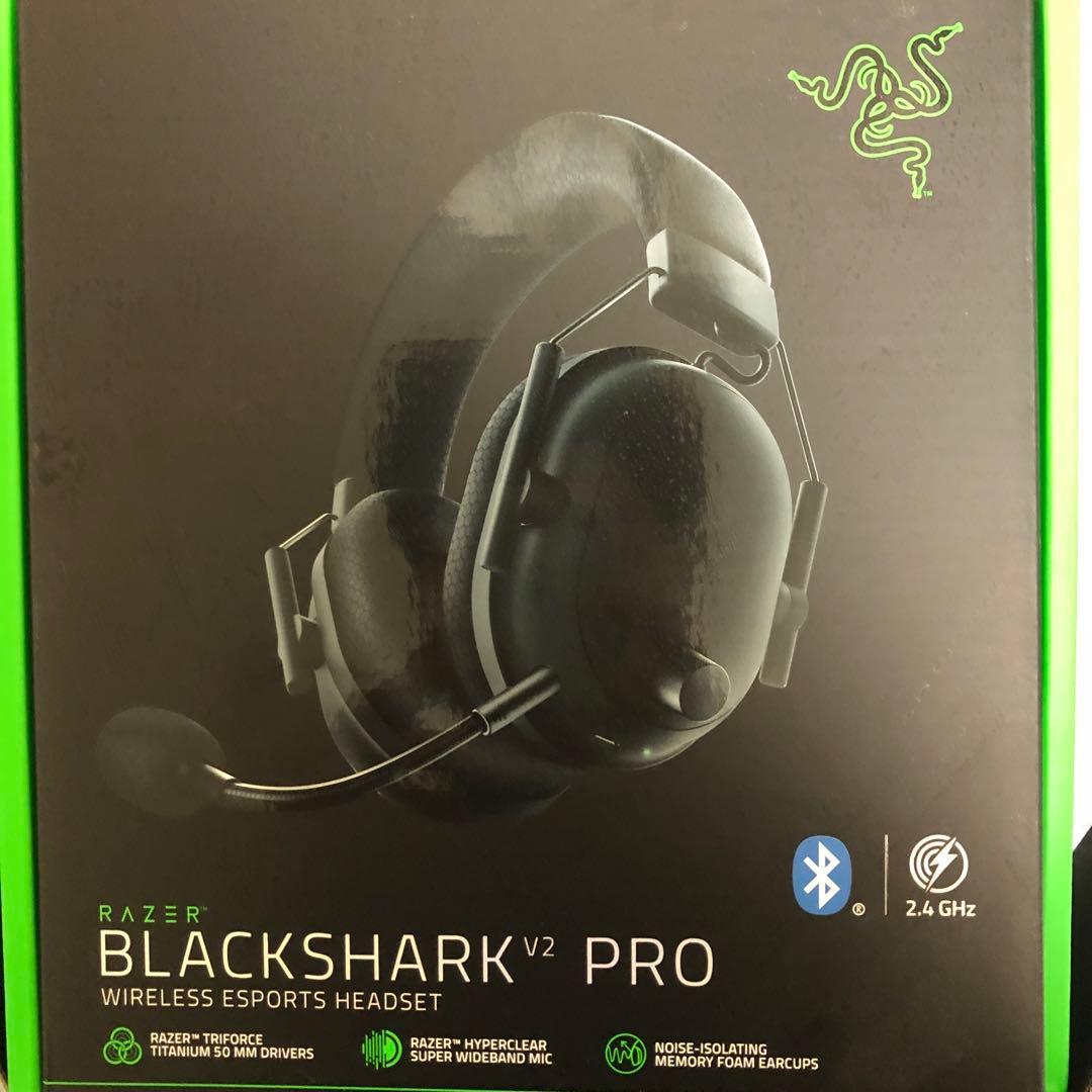 Razer BlackShark V2 Pro ワイヤレスヘッドセット