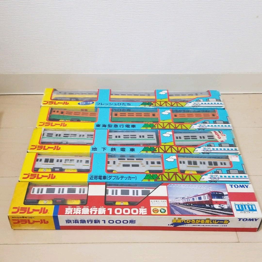 ［プラレール］電車5両セット