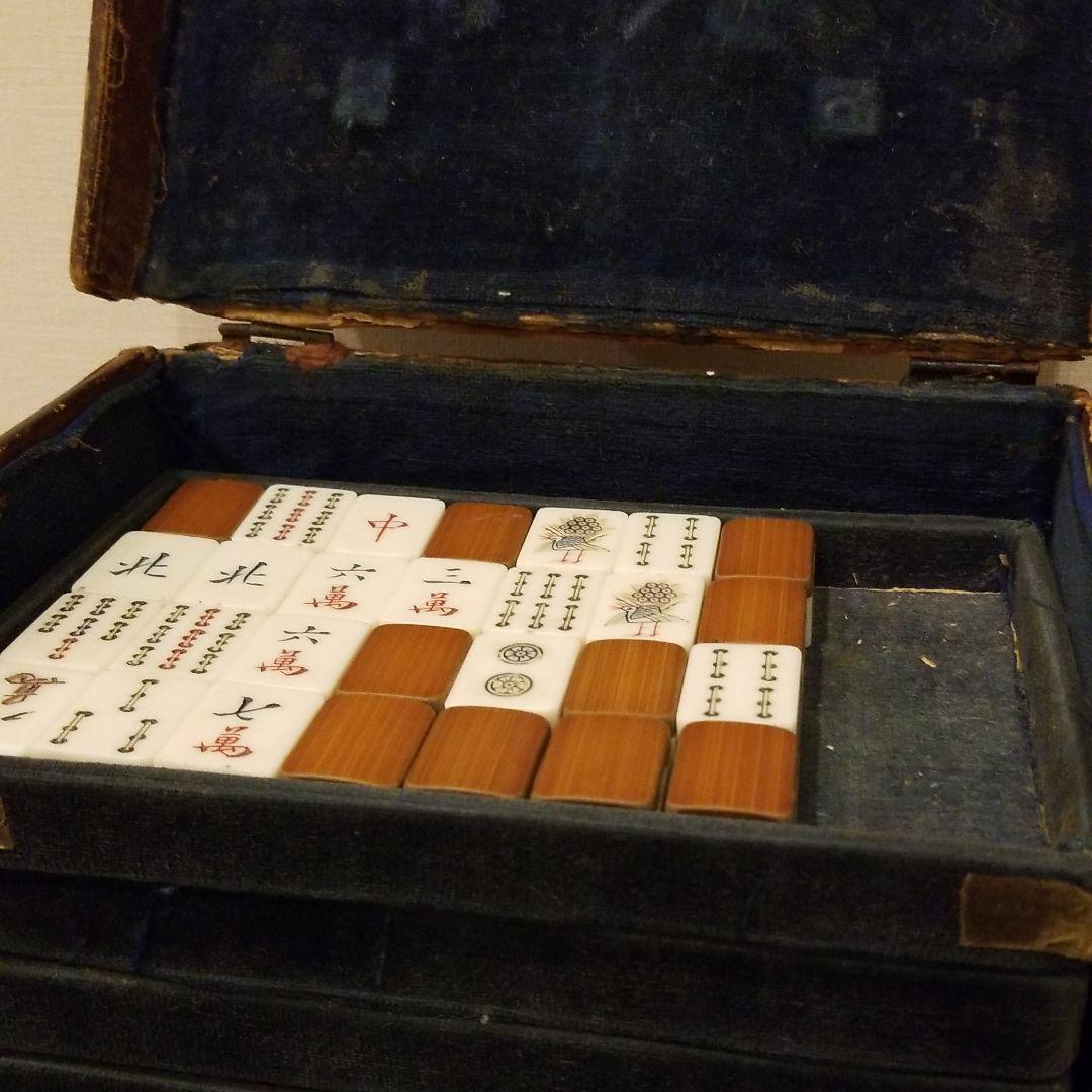 アンティーク　麻雀パイ