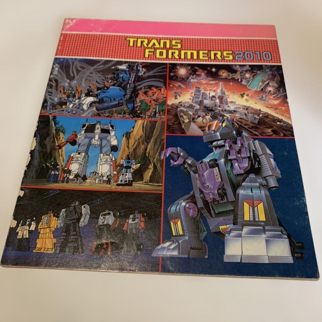 トランスフォーマー 2010 ひみつ図鑑