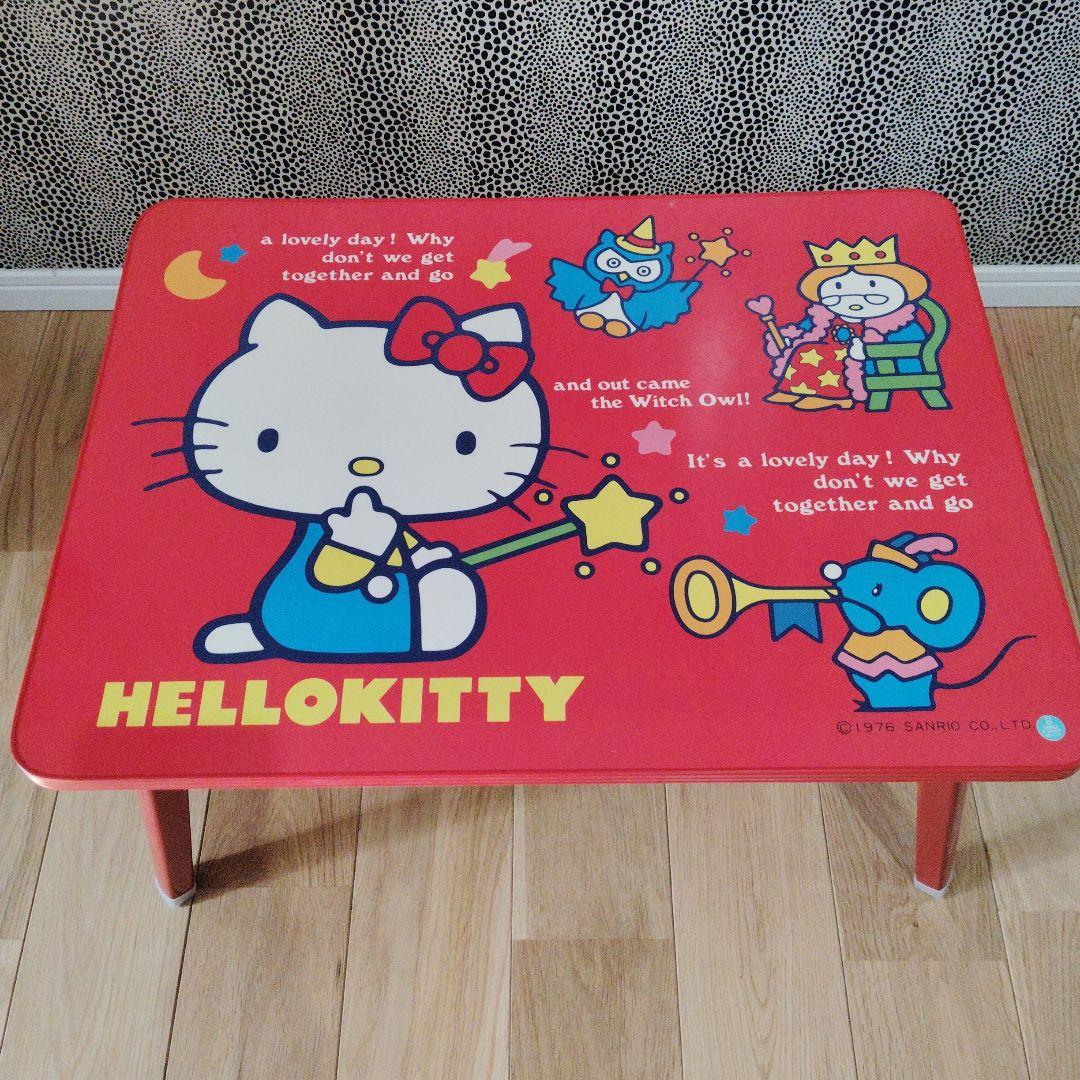 ハローキティ 折りたたみテーブル レトロHello kitty 机　1976