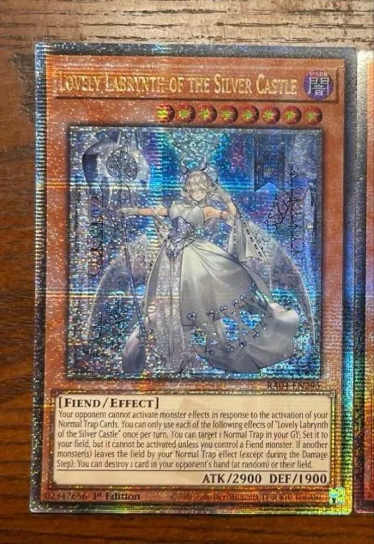 EU版 白銀の城のラビュリンス　クオシク ラビュリンス　25th