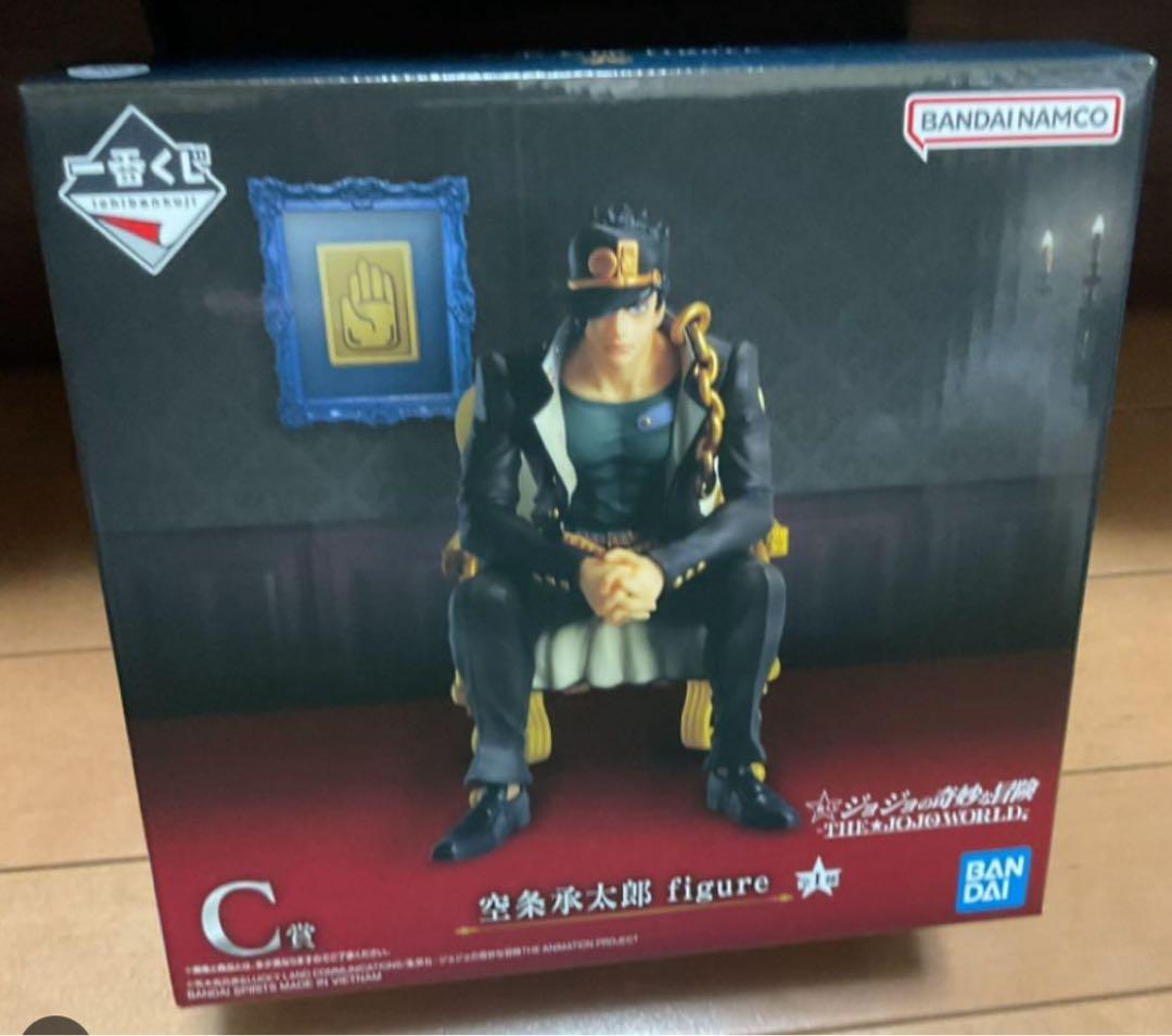 一番くじ ジョジョの奇妙な冒険 -THE★JOJO WORLD-C賞