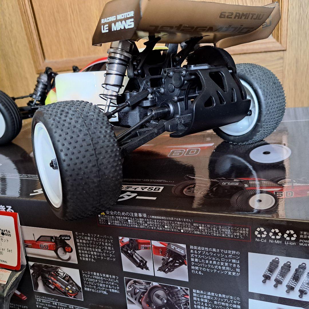 Kyosho Dirtmaster 1/10 電動バギー