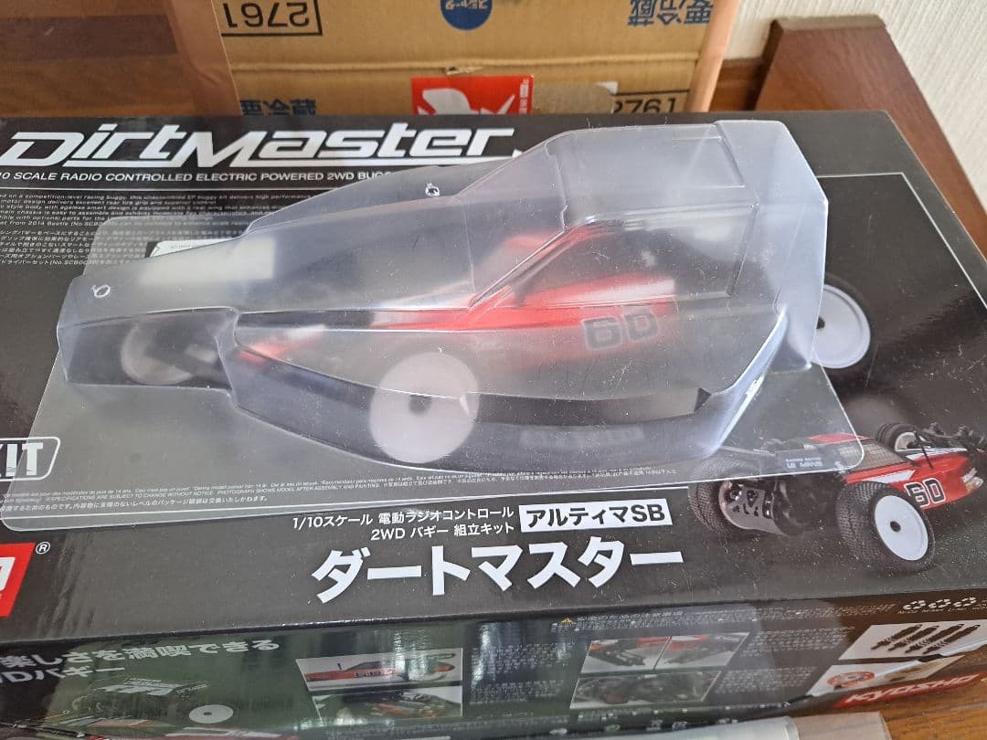 Kyosho Dirtmaster 1/10 電動バギー