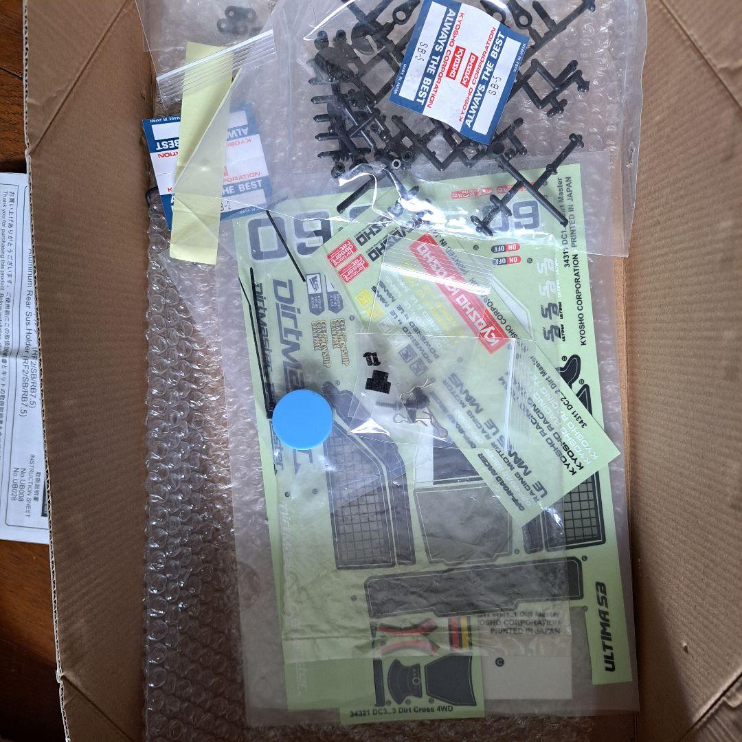 Kyosho Dirtmaster 1/10 電動バギー