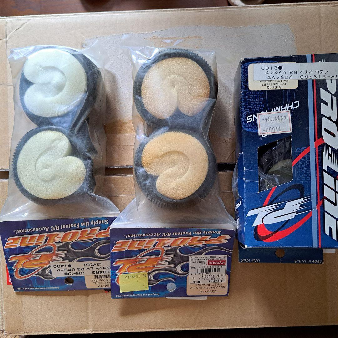 Kyosho Dirtmaster 1/10 電動バギー