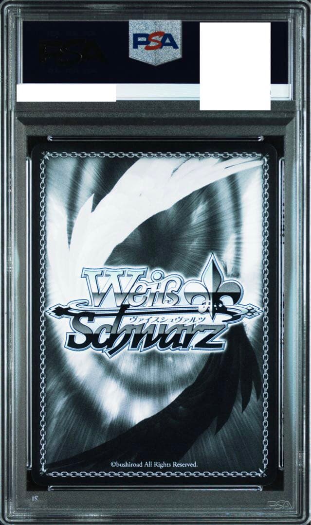 ヴァイスシュヴァルツ anniversary rabbit チノ ココア