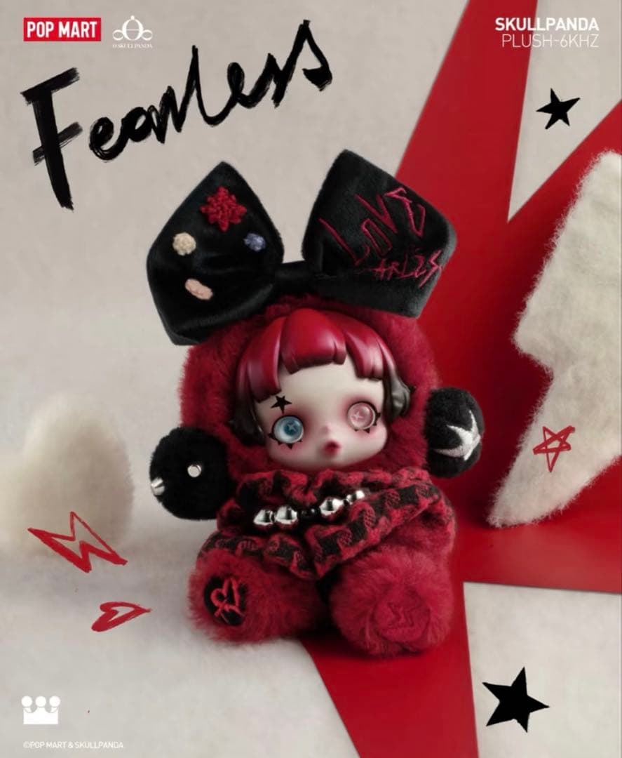 6000hz SKULLPANDA ぬいぐるみ　スカルパンダ ヨーロッパ限定