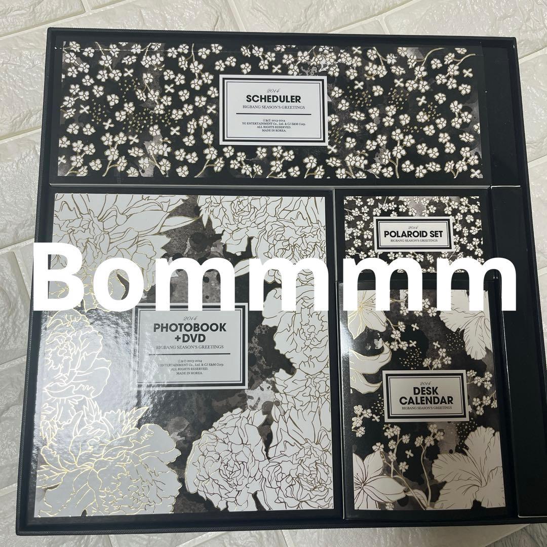 BIGBANG 2014 SEASON'S GREETINGS 公式 TOP