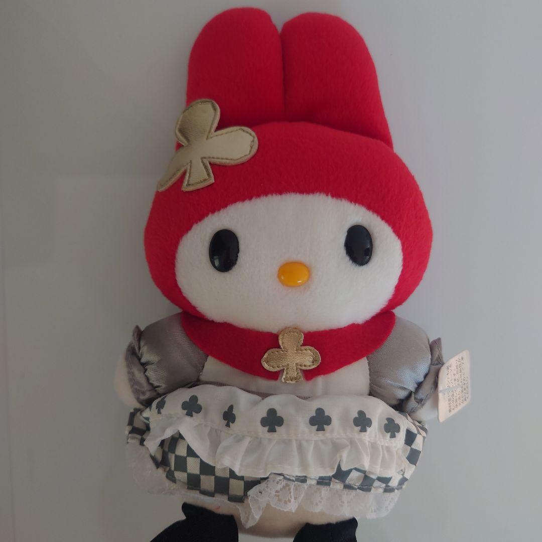 【中古】マイメロディ　ぬいぐるみ
