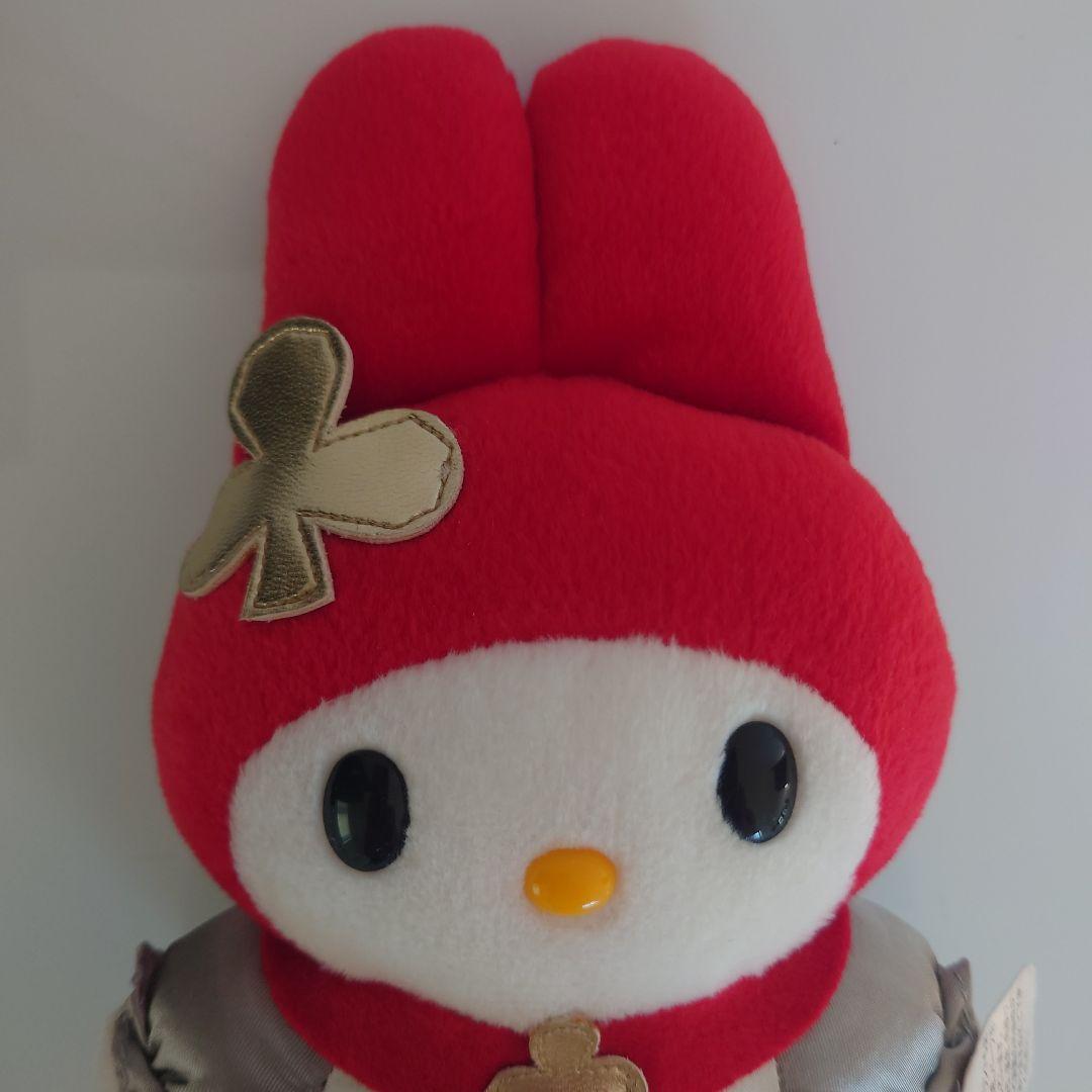 【中古】マイメロディ　ぬいぐるみ