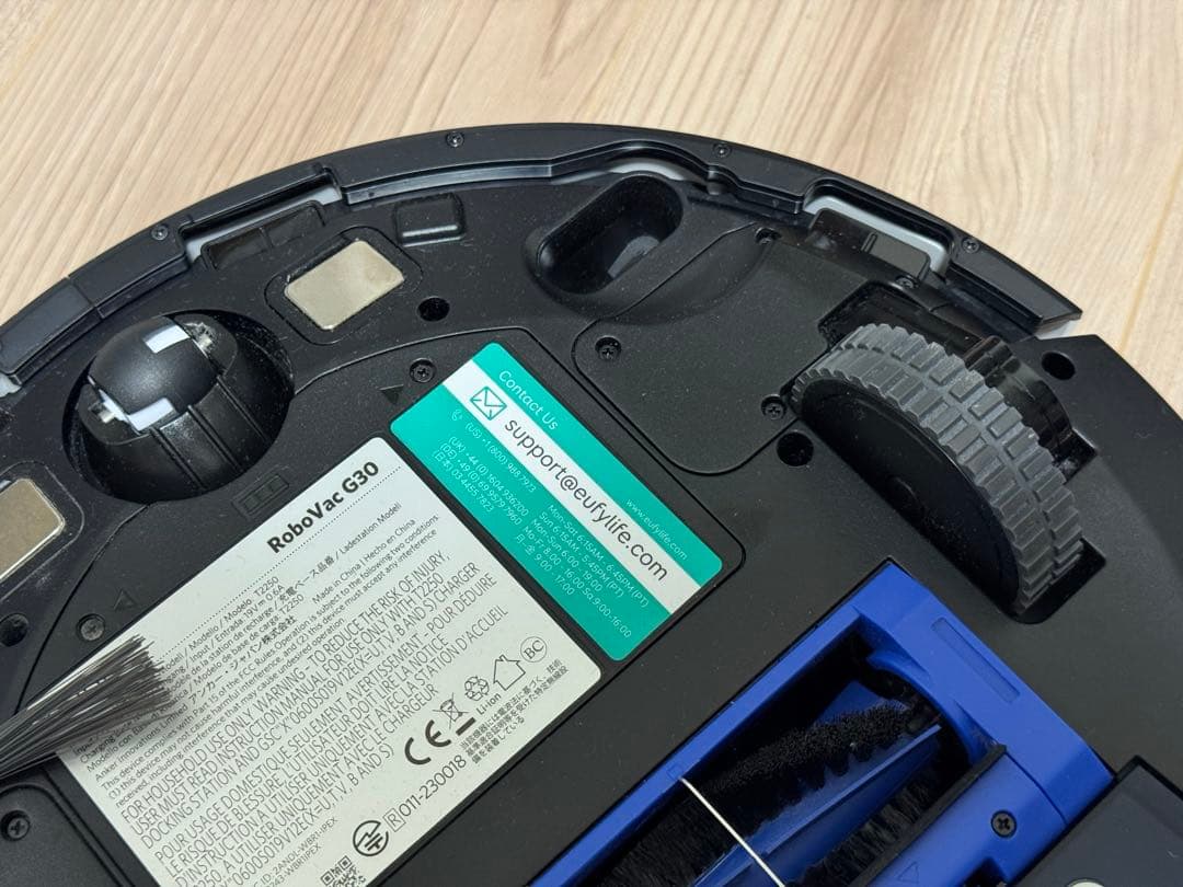 Anker Eufy (ユーフィ) RoboVac G30 ホワイト