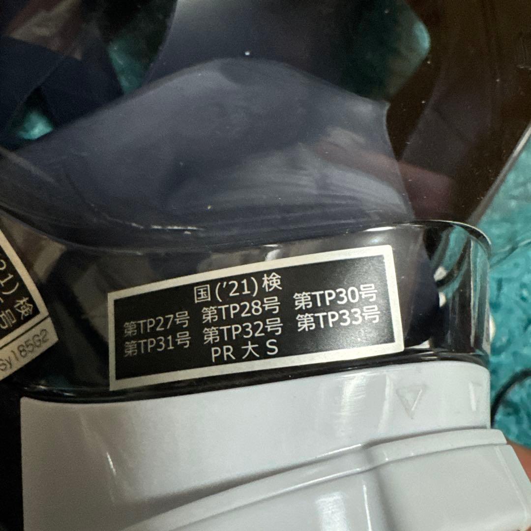 シゲマツ電動ファンマスク