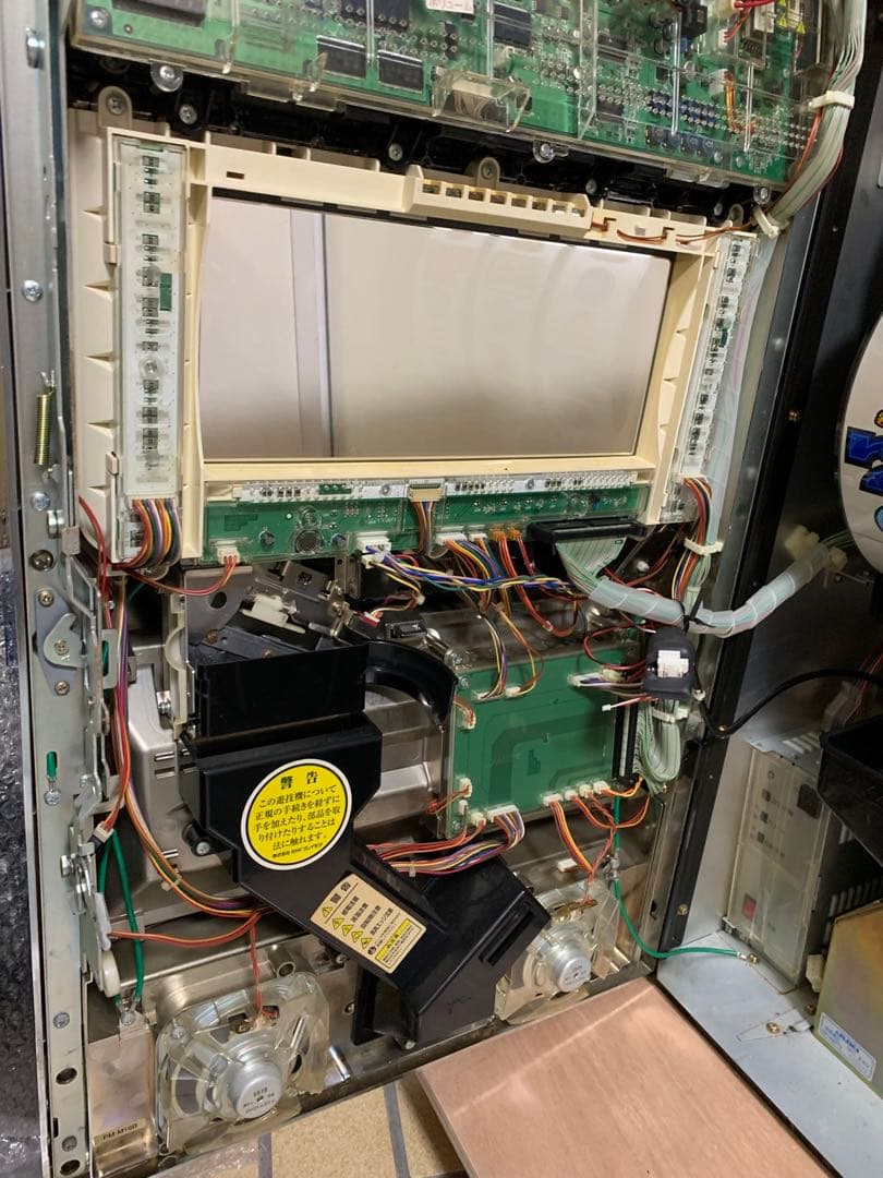 みさき Sammy スカイラブ 実機パチスロ 家庭用ス ロット台