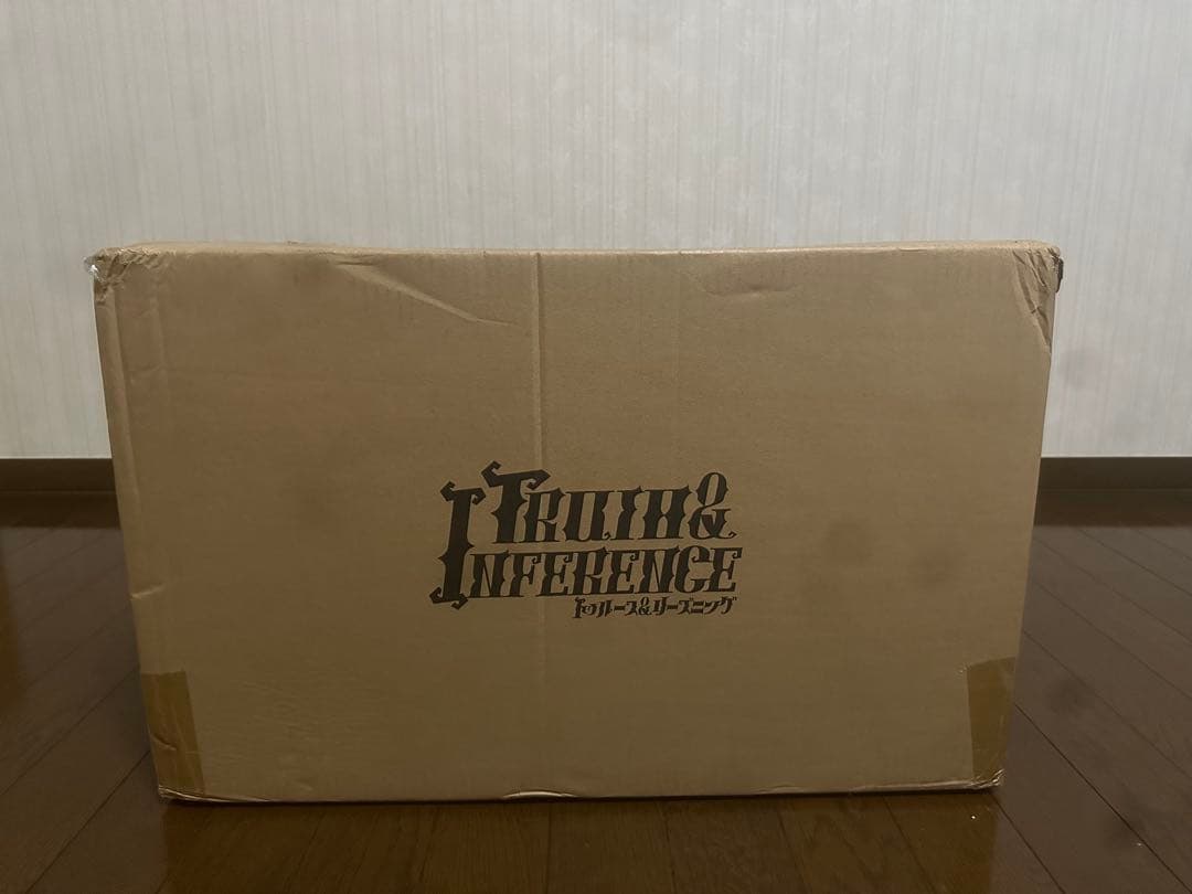 第五人格　3周年オフラインパック　【豪華版】　コード未使用