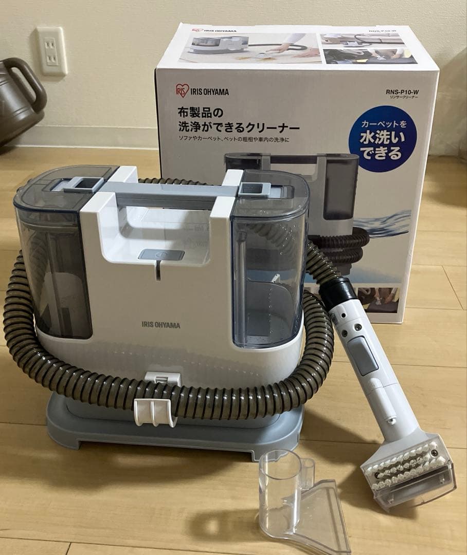 IRIS OHYAMA スチームクリーナーRNS-P10-W リンサークリーナー
