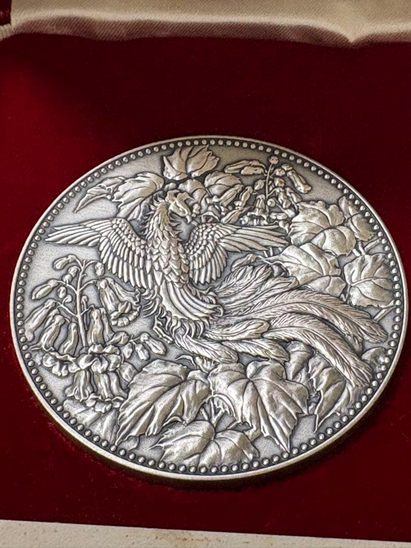 500円白銅貨幣発行記念メダル 昭和57年発行 記念メダル