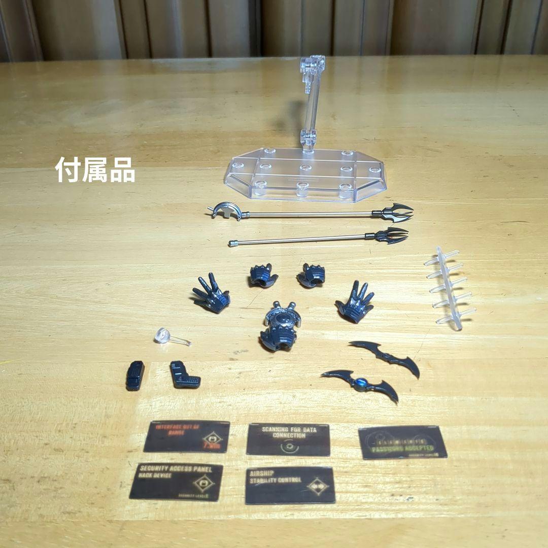 アメイジングヤマグチ　バットマン