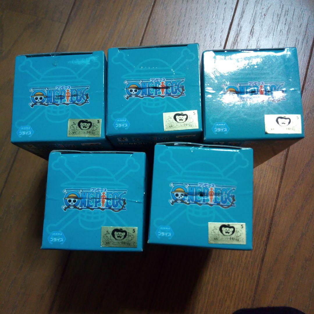 ワンピース ワールドコレクタブルフィギュア マリンフォード 全12種類