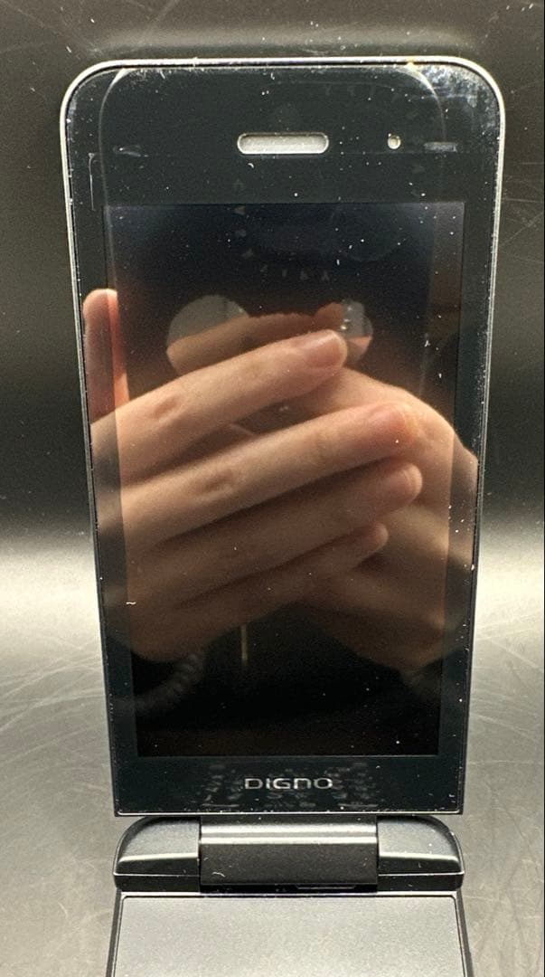 SH367 DIGNO NP902KC ブラック 携帯電話本体 ワンセグ 京セラ