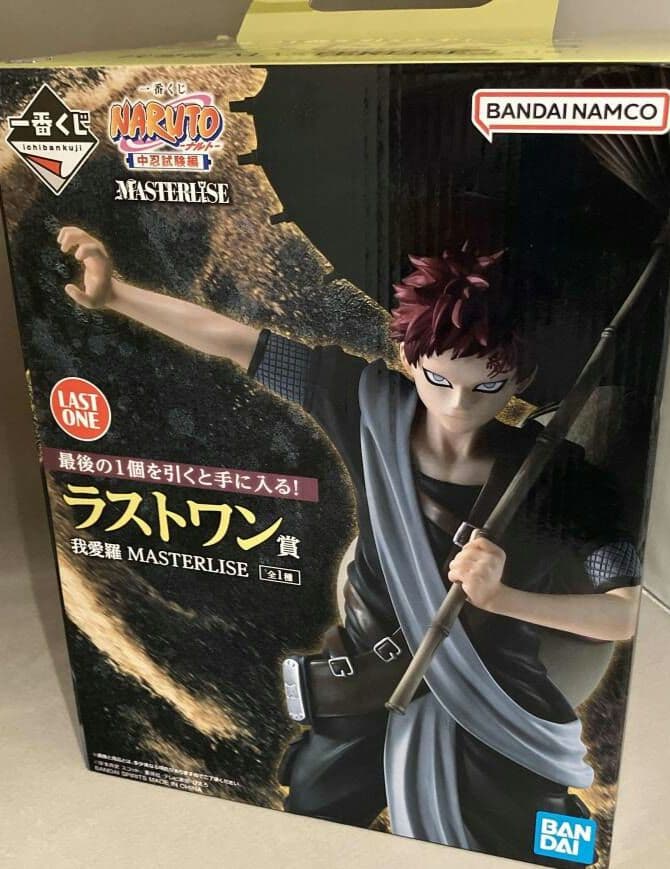 NARUTO　一番くじ　我愛羅　中忍試験　ラストワン