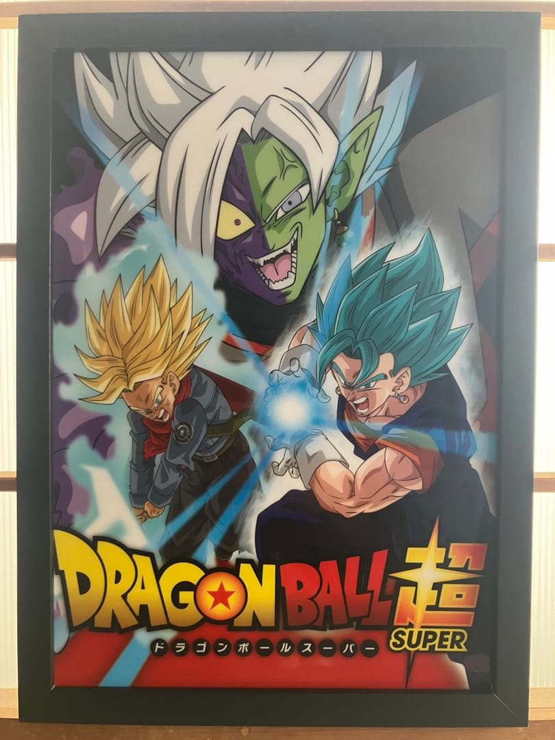 ドラゴンボール超 ベジット&トランクスVSザマス　アートパネル 額装品　鳥山明
