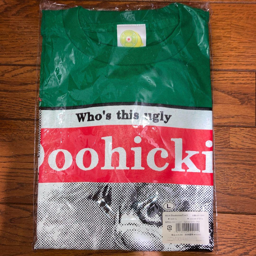 XJAPAN hide グッズセット！！！貴重品！早い者勝ち！！！