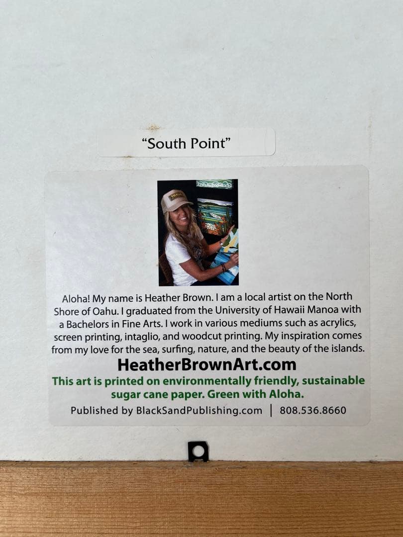 ヘザーブラウン South Point サウスポイント アート絵画　額セット