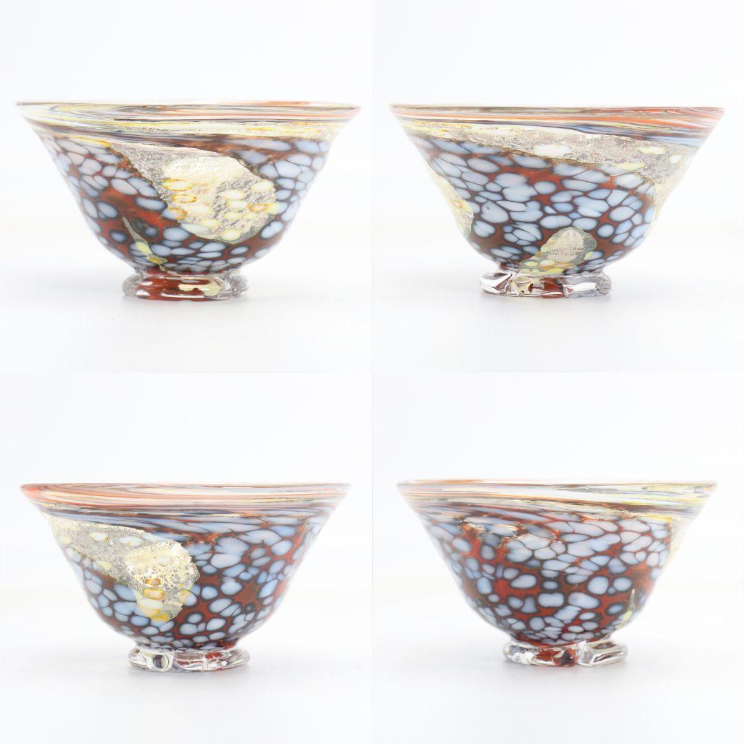 片岡操作 ガラス 鉢 ボウル 茶碗 硝子　C954