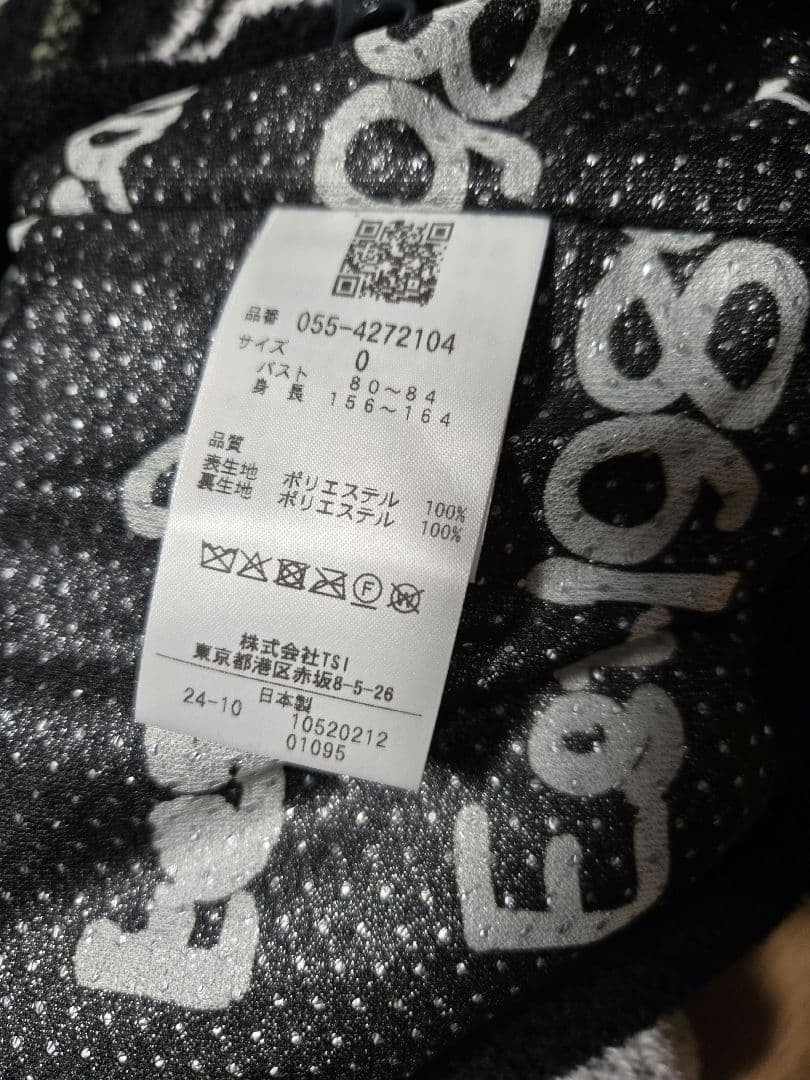 ★近年モデル★ ❣️未使用に近い❣️PGパーリーゲイツスモコモコジャンパー ❣️