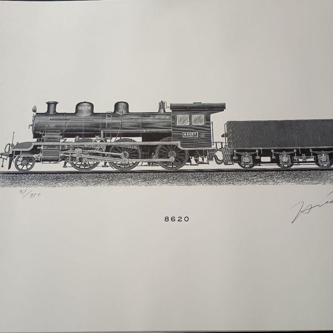 日本の蒸気機関車12選 限定950セット/81 専用額付　美品