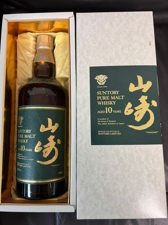 レア　サントリー 山崎10年1000ml 山崎10年 4本セット