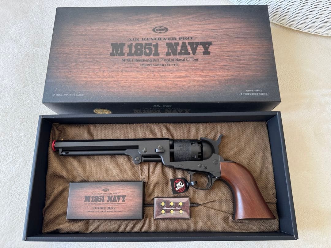 東京マルイ エアーリボルバープロ M1851 NAVY 未使用新品