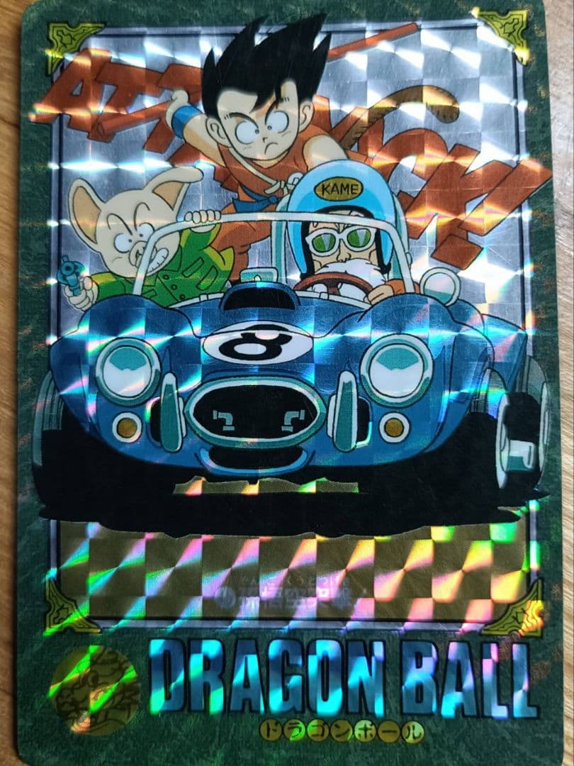 【希少】ドラゴンボールZビジュアルアドベンチャートレカまとめ売り