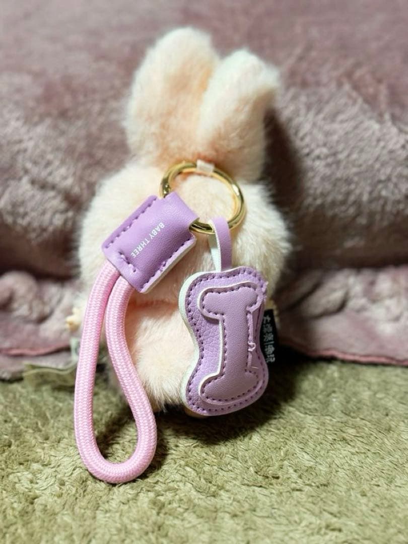 Baby three スーパーミニ イニシャル I LOVE U (リラおまけ)