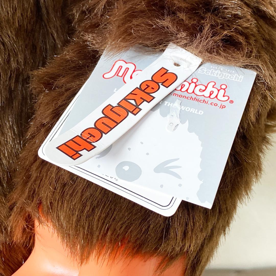 未使用 セキグチ 特大モンチッチ 2Ｌ BIG 女の子